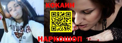 меф Балаково