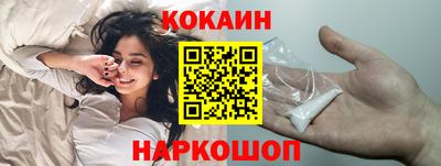 PSILOCYBIN Балашиха