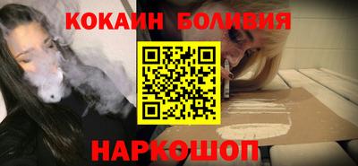 меф Балаково