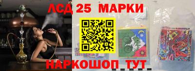 меф Балаково