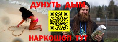 jwh Балахна