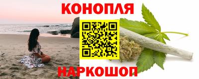jwh Балахна