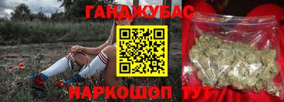PSILOCYBIN Балашиха