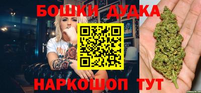 PSILOCYBIN Балашиха