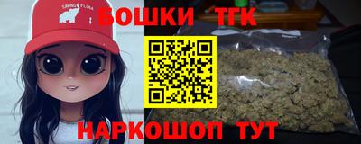 меф Балаково