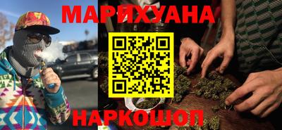 jwh Балахна