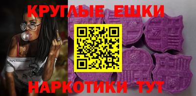 PSILOCYBIN Балашиха
