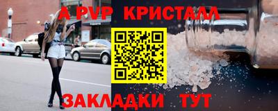 PSILOCYBIN Балашиха