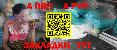 PSILOCYBIN Балашиха