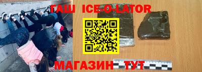 jwh Балахна