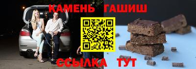 меф Балаково