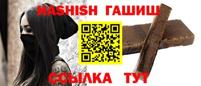 PSILOCYBIN Балашиха