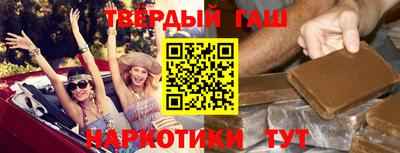 jwh Балахна
